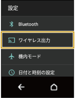 wd_screen_UG_1143.jpg